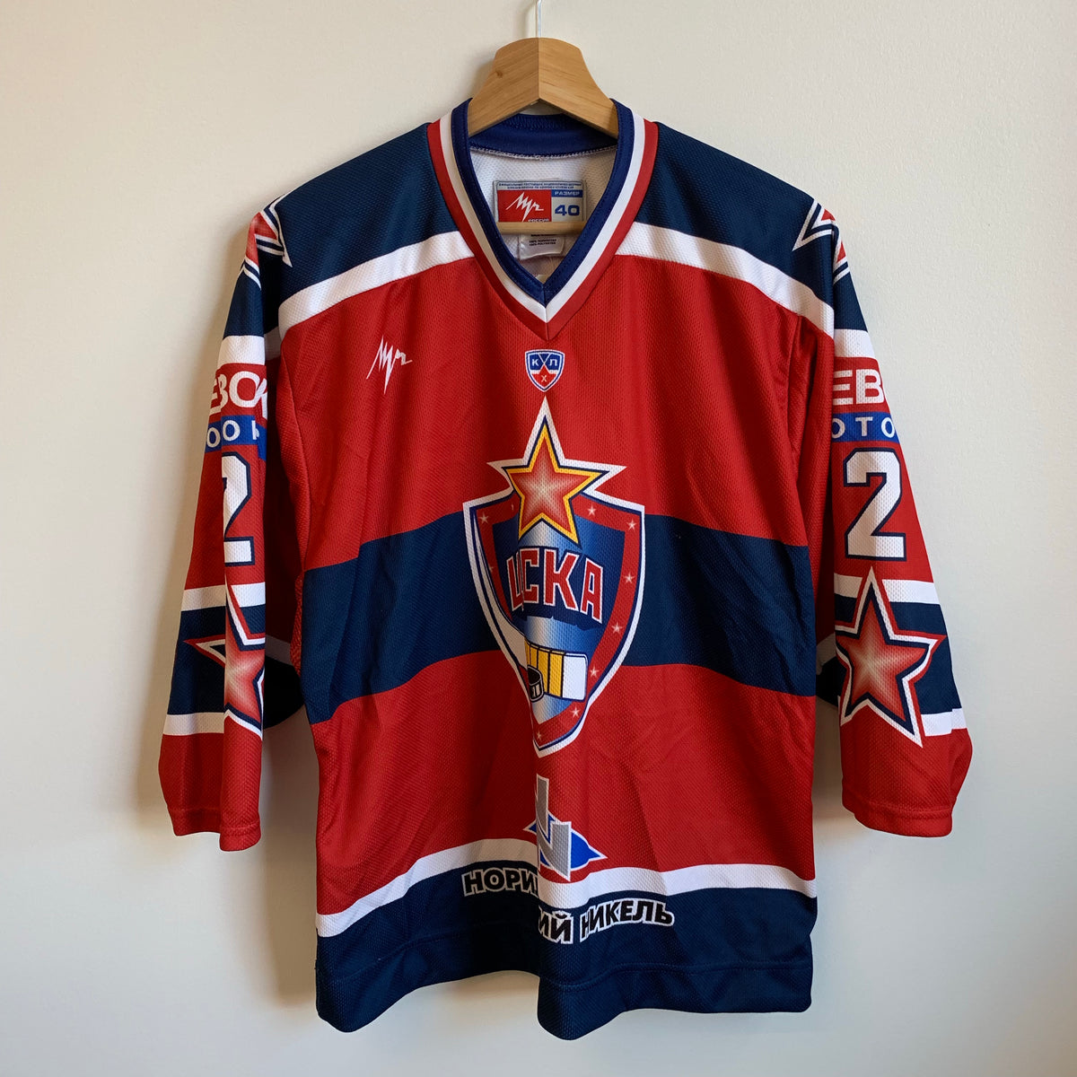Montreal Canadiens Jersey Youth L/XL