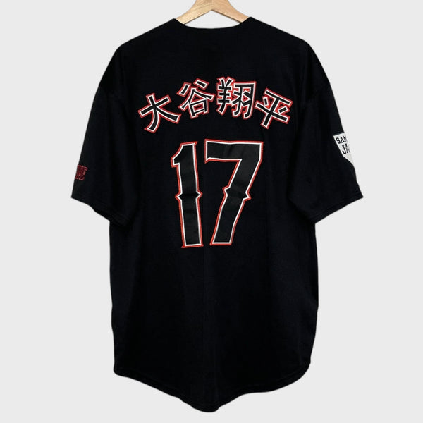 Shohei Ohtani Kanji Baseball Jersey XL