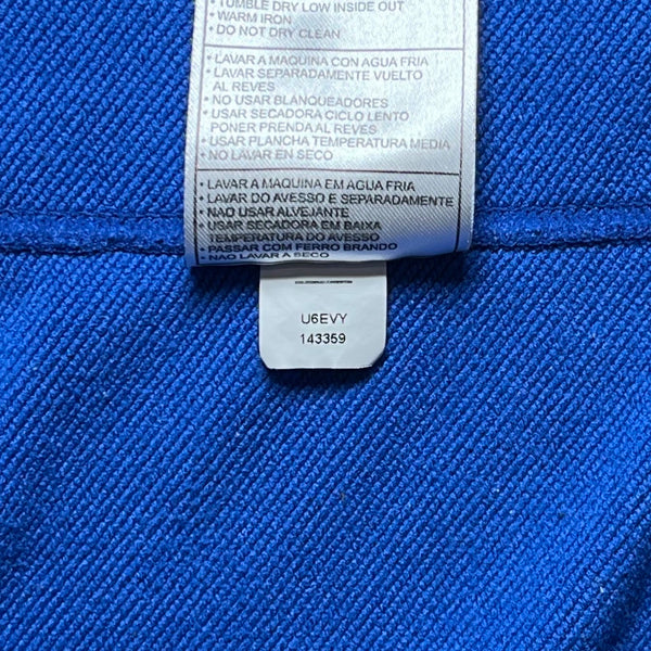 Brazil 2006/08 Soccer Training Track Jacket 2XL