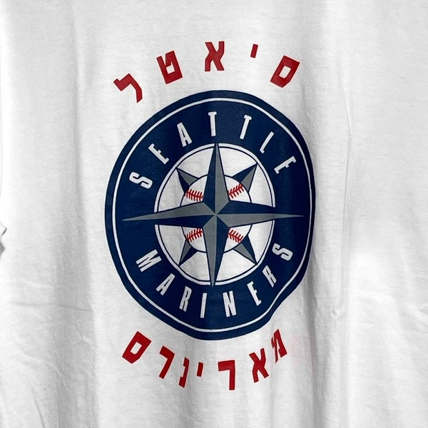 Seattle Mariners Baseball Hebrew Tee Shirt L