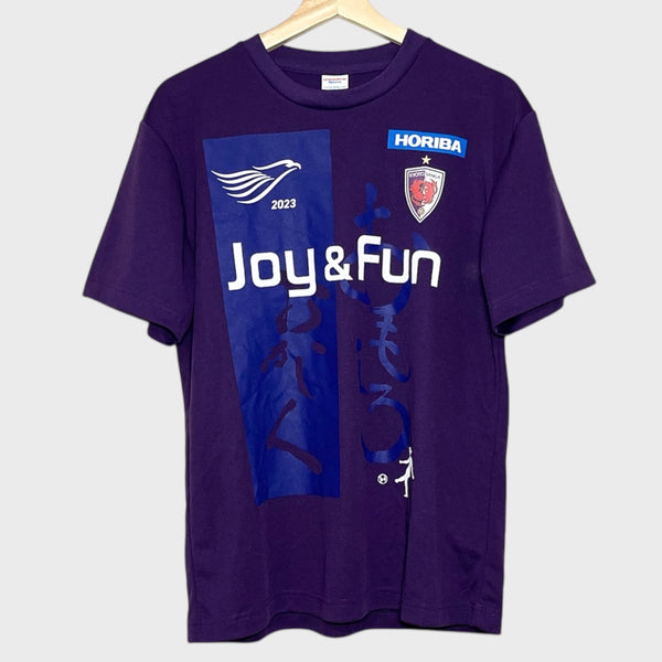 Kyoto Sanga 2023 Soccer Jersey M