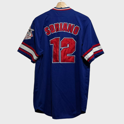 Vintage Alfonso Soriano Chicago Cubs Jersey M