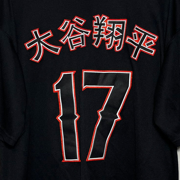 Shohei Ohtani Kanji Baseball Jersey XL