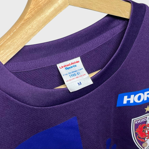 Kyoto Sanga 2023 Soccer Jersey M