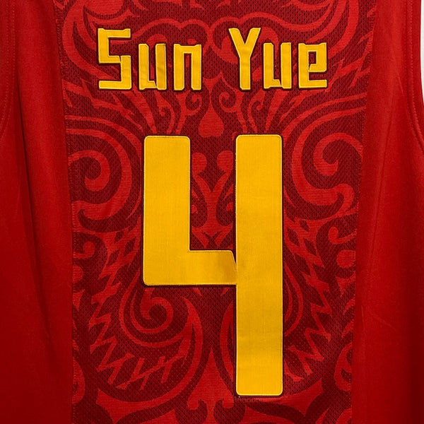 Vintage Sun Yue China Basketball Jersey L