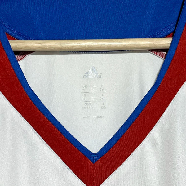 Bayern Munich Basketball Jersey 2XL