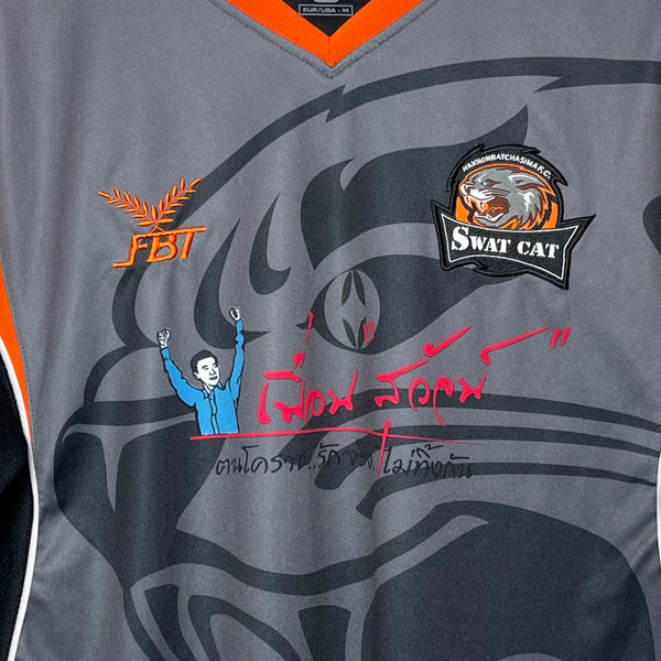 Nakhon Ratchasima 2012 Third Soccer Jersey M