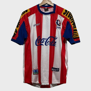 Vintage CD Olimpia Away Jersey S