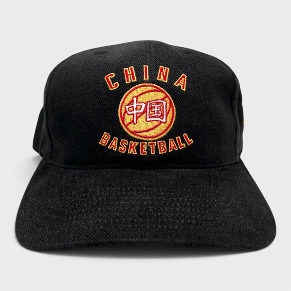 Vintage China Basketball Strapback Hat