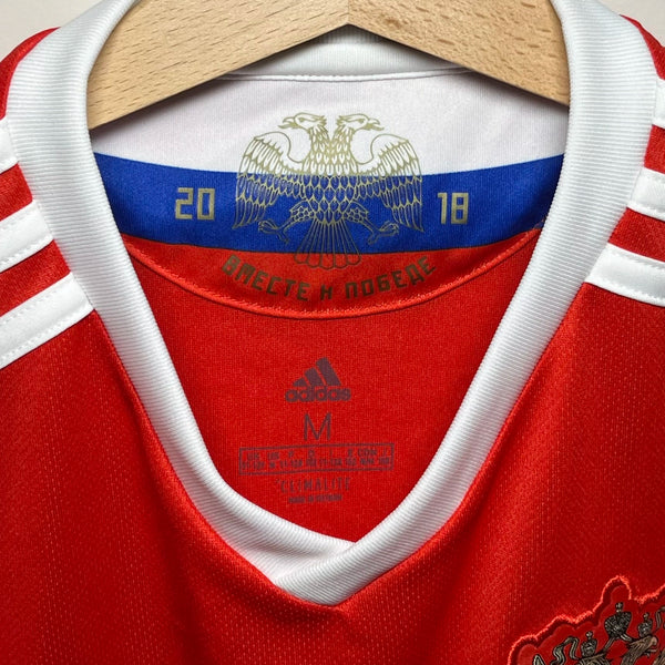 Russia 2018 World Cup Home Soccer Jersey Youth M