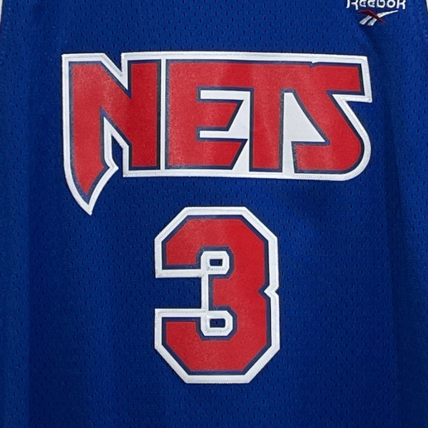 Vintage Drazen Petrovic New Jersey Nets Jersey XL