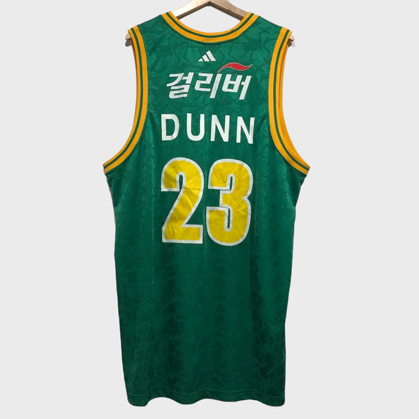 Vintage KBL Game Worn Jersey