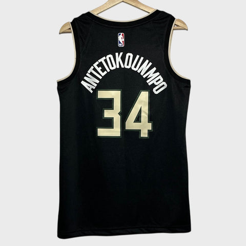 Nike Giannis Anetokounmpo Milwaukee Bucks Black NBA Basketball Jersey Small - Laundry PDX