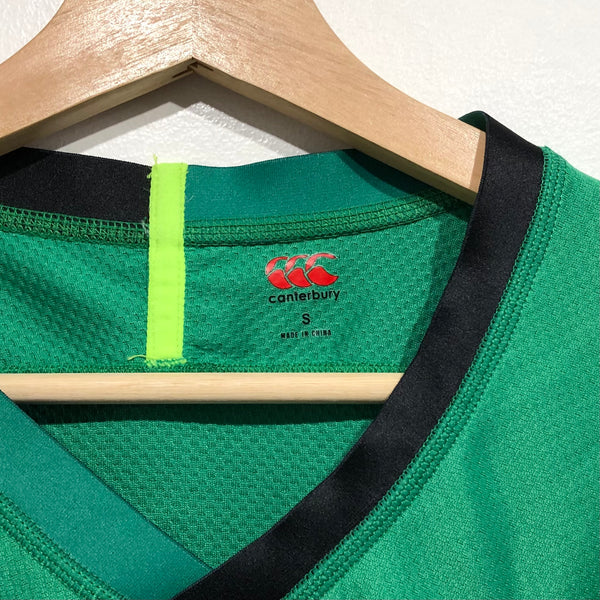 2020/21 Ireland Rugby Home Jersey S