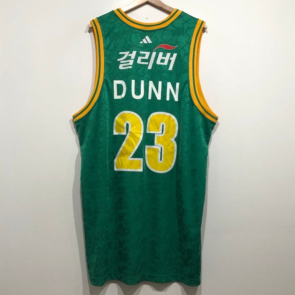 Vintage KBL Game Worn Jersey