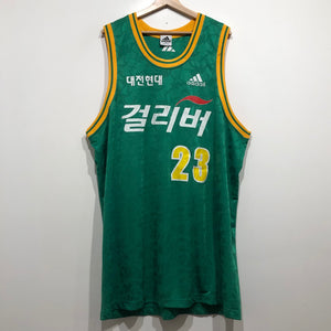 Vintage KBL Game Worn Jersey