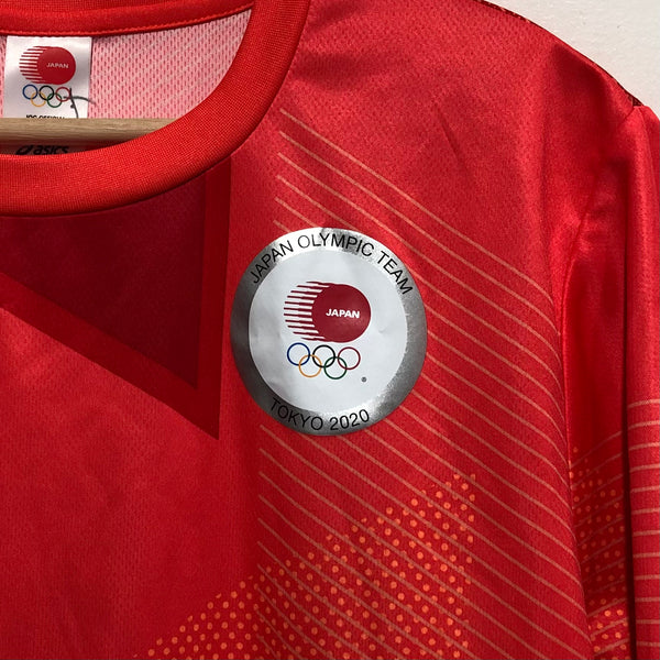 2020 Japan Olympic Team Jersey XL
